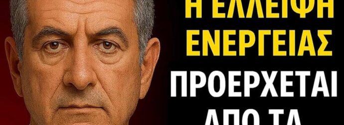 Τα πόδια σας είναι τα πρώτα που χάνουν δύναμη! Φάτε αυτές τις 10 τροφές για να τα δυναμώσετε