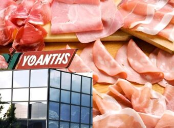 ΙΣΤΟΡΙΚΗ «ΒΟΜΒΑ» ΜΕ ΤΑ ΑΛΛΑΝΤΙΚΑ ΣΤΗΝ ΕΛΛΑΔΑ – ΕΓΙΝΕ Η ΜΕΓΑΛΗ ΕΞΑΓΟΡΑ