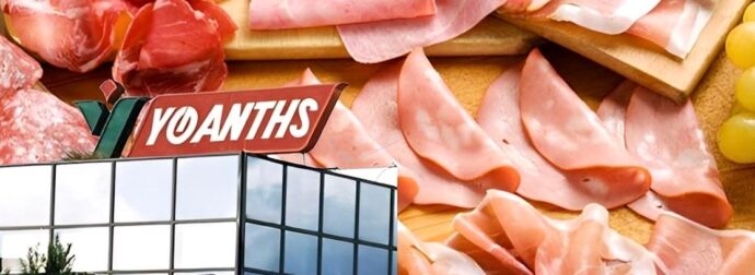 ΙΣΤΟΡΙΚΗ «ΒΟΜΒΑ» ΜΕ ΤΑ ΑΛΛΑΝΤΙΚΑ ΣΤΗΝ ΕΛΛΑΔΑ – ΕΓΙΝΕ Η ΜΕΓΑΛΗ ΕΞΑΓΟΡΑ