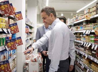Σούπερ μάρκετ: Μαθεύτηκαν τα δυσάρεστα – Αναστενάζουν οι Έλληνες μετά τις διακοπές