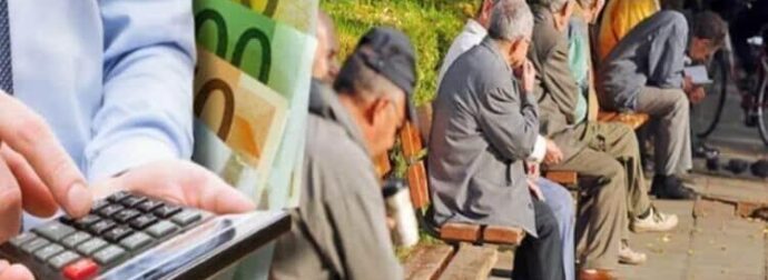 ΕΦΚΑ: Μαζικές πληρωμές αναδρομικών έως 4.000 ευρώ σε 370.000 συνταξιούχους