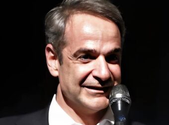 Μητσοτάκης: «Με τόκο θα επιστρέψουν τις επιδοτήσεις όσοι δολίως εχουν εξαπατήσει το δημόσιο»