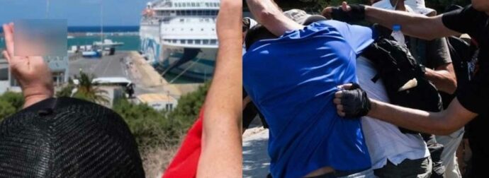 Κρήτη: Με συνθήματα υπέρ της Παλαιστίνης υποδέχτηκαν το ισραηλινό κρουαζιερόπλοιο – Έγιναν επεισόδια