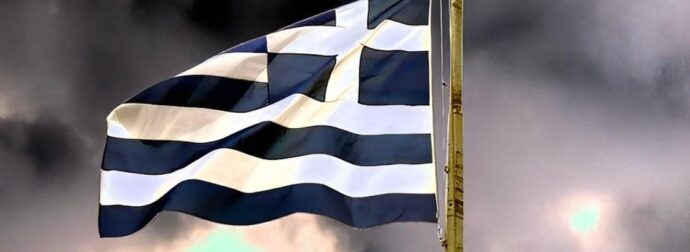 Μαύρο το μέλλον της Ελλάδας – Μόλις έγινε γνωστό