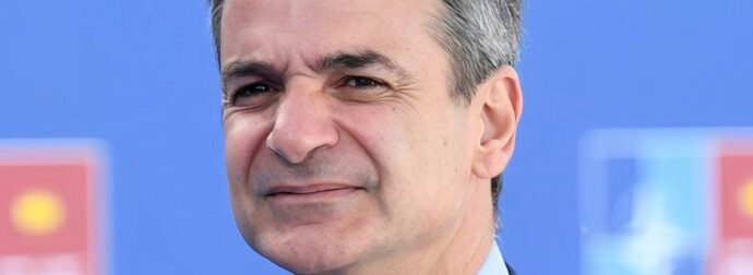 ΔΥΣΚΟΛΕΣ ΩΡΕΣ ΓΙΑ ΤΟΝ ΜΗΤΣΟΤΑΚΗ – ΕΡΧΕΤΑΙ ΤΟ ΤΕΛΟΣ;