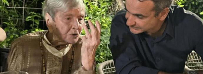 Έγινε 99 ετών η Ελένη Γλύκατζη Αρβελέρ – Στα γενέθλιά της ο Κυριάκος Μητσοτάκης