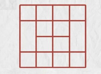 Ο αριθμός των τετραγώνων που βλέπετε θα αποκαλύψει το μεγαλύτερο ελάττωμά σας;