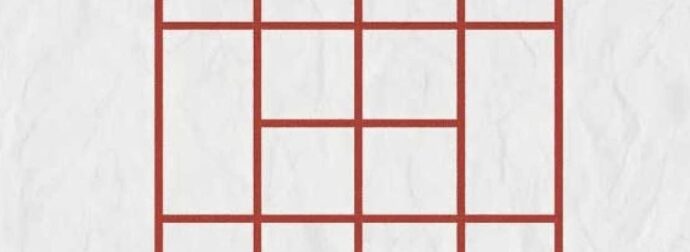 Ο αριθμός των τετραγώνων που βλέπετε θα αποκαλύψει το μεγαλύτερο ελάττωμά σας;