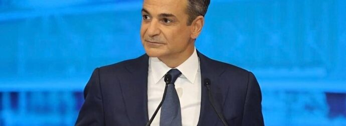 Ώρα… ΔΕΘ για τον Μητσοτάκη: Τα μέτρα που ανακοινώνει και οι πολίτες που στοχεύουν