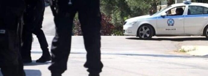 Έκτακτη ανακοίνωση της Αστυνομίας προς όλες τις γυναίκες. ΠΡΟΣΟΧΗ ΠΟΛΥ ΕΠΕΙΓΟΝ