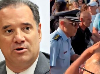 TPOΜΟΣ ΓΙΑ ΤΟΝ ΑΔΩΝΙ: «ΘΕΛΟΥΝ ΝΑ ΜΕ ΠΥΡΟΒΟΛΗΣΟΥΝ»