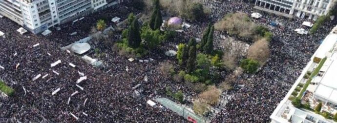 Νέο μεγάλο συλλαλητήριο για τα Τέμπη το Σάββατο 6 Σεπτεμβρίου