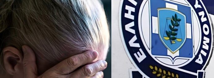 Κωσταλέξι για 79χρονη ηλικιωμένη – Την κρατούσε για 40 μέρες 30χρονος και την έσπαγε στο ξύλο