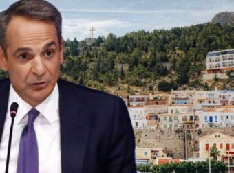 Αυτά είναι τα νησιά στα οποία θα μειωθεί κατά 30% ο ΦΠΑ