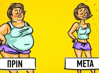 8 συνδυασμοί φαγητών για να χάσετε άμεσα βάρος-και 6 που πρέπει να αποφύγετε