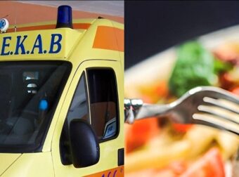 Νεκρός 44χρονος από πνιγμό την ώρα που έτρωγε