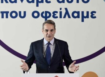 Ευχάριστα νέα για τις συντάξεις από την κυβέρνηση – Τι έρχεται την 1η Ιανουαρίου 2026