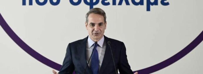 Ευχάριστα νέα για τις συντάξεις από την κυβέρνηση – Τι έρχεται την 1η Ιανουαρίου 2026
