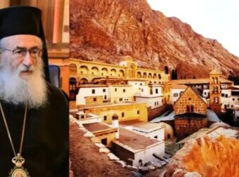 Μονή Σινά: Το Πατριαρχείο Ιεροσολύμων έπαυσε τον Αρχιεπίσκοπο Δαμιανό – Πως θα ονομάζεται