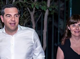 Ο Τσίπρας με την Μπαζιάνα αγόρασαν το σπίτι τους στην Κυψέλη με τραπεζικό δάνειο 580.000 εupώ