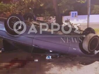 Τραγωδία στην χώρα μας: 19χρονη νεκρή σε τροχαίο – Σοβαρά τραυματισμένος ο 23χρονος οδηγός