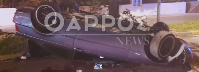 Τραγωδία στην χώρα μας: 19χρονη νεκρή σε τροχαίο – Σοβαρά τραυματισμένος ο 23χρονος οδηγός