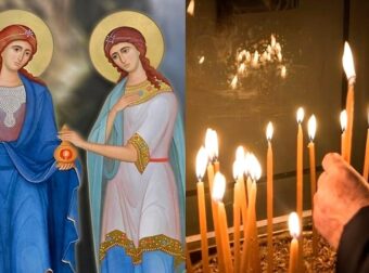 Εορτολόγιο 10 Σεπτεμβρίου: Πολύ μεγάλη γιορτή της Εκκλησίας μας αύριο – Τα ονόματα που γιορτάζουν και γιατί είναι σημαντική η ημέρα