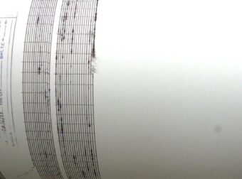 Σεισμός στην Αττική – Στο Γαλάτσι το επίκεντρο