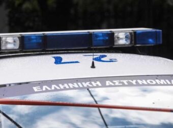 Θρίλερ στο Ψυχικό: Βρέθηκαν οστά και ανθρώπινο κρανίο