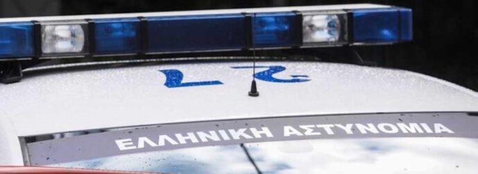 Θρίλερ στο Ψυχικό: Βρέθηκαν οστά και ανθρώπινο κρανίο