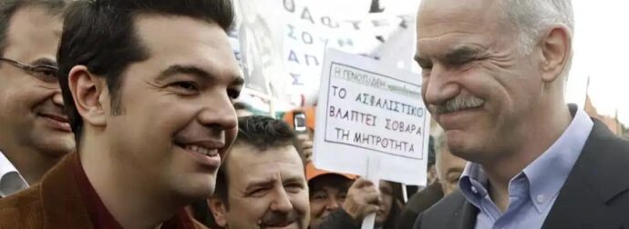 Πολιτικός «σεισμός»: Φήμες πως «μπαίνει» με το κόμμα του Αλέξη Τσίπρα και ο Γιώργος Παπανδρέου