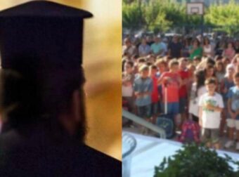 Σοκ σε σχολείο – Άγρια Επίθεση στον Ιερέα που θα έκανε τον Αγιασμό