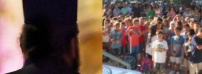 Σοκ σε σχολείο – Άγρια Επίθεση στον Ιερέα που θα έκανε τον Αγιασμό