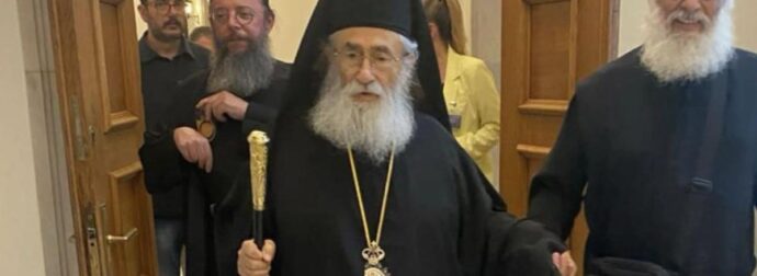 Μονή Σινά: Παραιτήθηκε από τη θέση του ηγουμένου ο Αρχιεπίσκοπος Δαμιανός – Η επιστολή του
