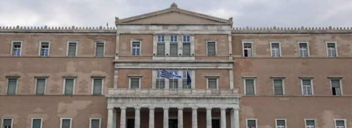 Πλακώθηκαν Ισραηλινοί και Παλαιστίνιοι μπροστά από τον Άγνωστο Στρατιώτη – Ένας τραυματίας