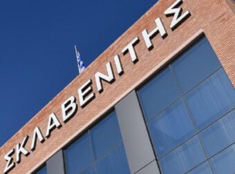 «Μούδιασαν» Μασούτης, MyMarket, Lidl: Η κίνηση του Σκλαβενίτη που τελειώνει τον ανταγωνισμό στα σούπερ μάρκετ