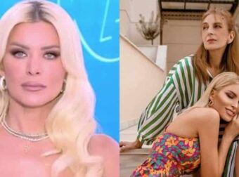 Κατερίνα Καινούργιου: Η αναφορά στη μητέρα της – «Πέρασε πάρα πολύ δύσκολα το καλοκαίρι με θέματα υγείας»