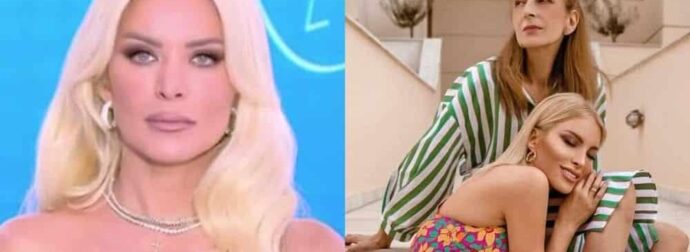 Κατερίνα Καινούργιου: Η αναφορά στη μητέρα της – «Πέρασε πάρα πολύ δύσκολα το καλοκαίρι με θέματα υγείας»