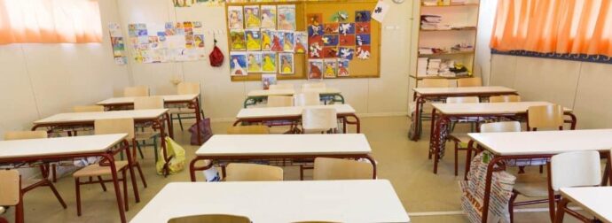 Γιατί δεν θα γίνουν μαθήματα στα σχολεία στις 26 Σεπτεμβρίου