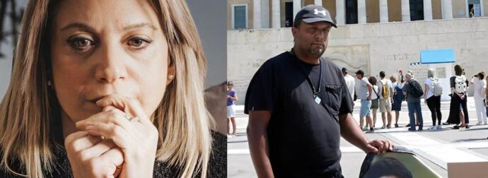 Εξώδικο Καρυστιανού – Ρούτσι στον Μητσοτάκη – Ζητούν άδεια εκταφής