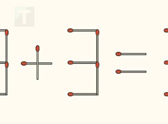 Τεστ IQ μόνο για ιδιοφυΐες: Μετακινήστε ένα σπίρτο για να είναι σωστή η ισότητα