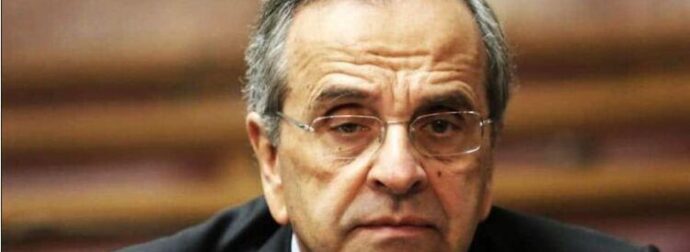 Μόλις μαθεύτηκε για τον Αντώνη Σαμαρά που κανείς δεν περίμενε