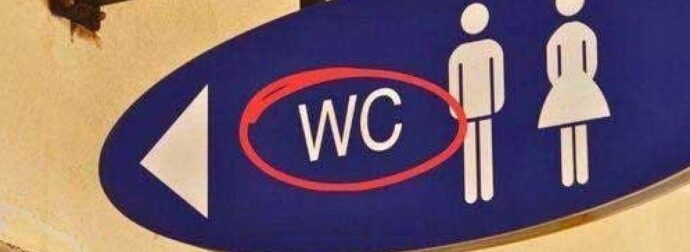 Τι σημαίνουν τα αρχικά «WC» στις τουαλέτες των μαγαζιών