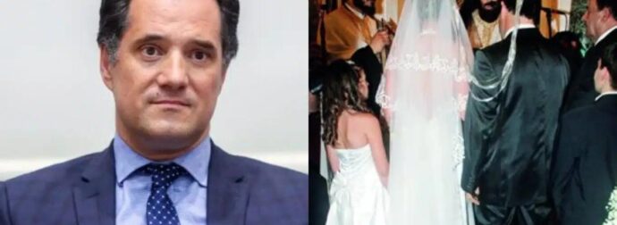 Ο άγνωστος γάμος του Άδωνι Γεωργιάδη: «Με την Μαρία, ήμουν παντρεμένος από το 1999 μέχρι το 2003»