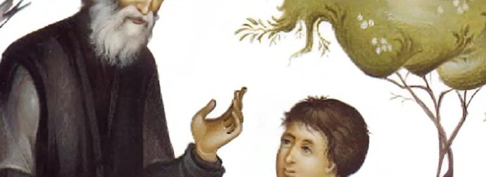 Άγιος Παΐσιος: Το μάλωμα και ο έπαινος του παιδιού – Οι γονείς πρέπει να προσέχουν πολύ να μη μαλώνουν τα παιδιά τους το βράδυ, γιατί το βράδυ