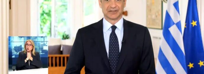 Ευχάριστα νέα για 1,4 εκατ. συνταξιούχους Έλληνες – Πόσα λεφτά θα πάρουν