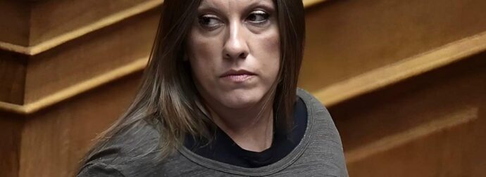 Τροχαίο για τη Ζωή Κωνσταντοπούλου στο Λαύριο – Έχασε τον έλεγχο του αυτοκινήτου της