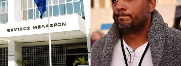 Άρειος Πάγος: Δηλώνει αναρμόδιος για την εκταφή των νεκρών μετά το αίτημα Ρούτσι – Καρυστιανού