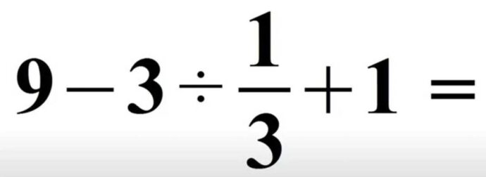 Εάν λύσετε αυτόν τον μαθηματικό γρίφο τότε έχετε πολύ υψηλό IQ