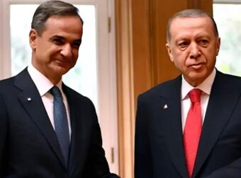 ΕΔΩΣΕ ΑΚΥΡΟ Ο ΕΡΝΤΟΓΑΝ ΣΤΟΝ ΜΗΤΣΟΤΑΚΗ – ΔΕΝ ΘΑ ΓΙΝΕΙ ΣΗΜΕΡΑ Η ΣΥΝΑΝΤΗΣΗ ΤΟΥΣ – ΑΥΤΟΣ ΕΙΝΑΙ Ο ΛΟΓΟΣ